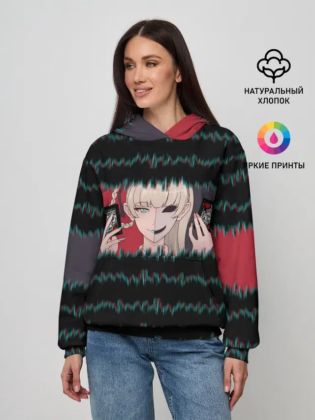 Женское худи