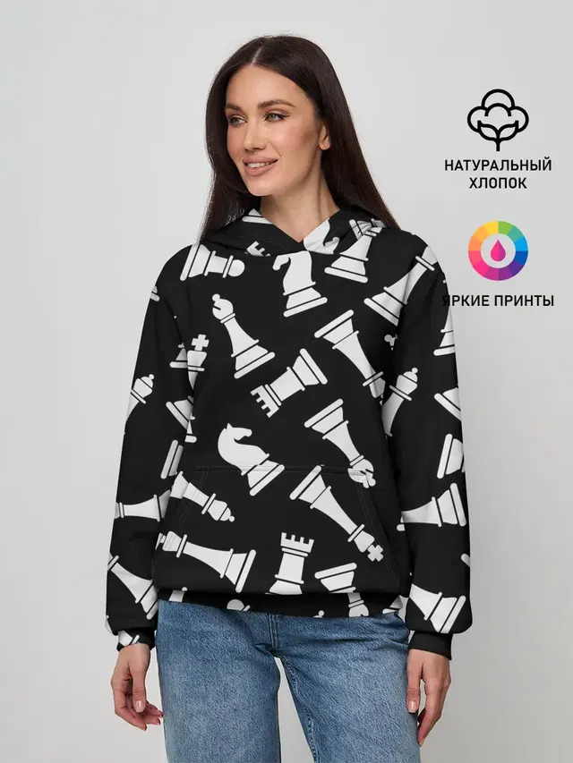 Фигуры, Шахматы
