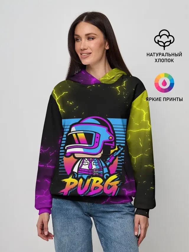 PUBG RETRO NEON / ПАБГ НЕОН