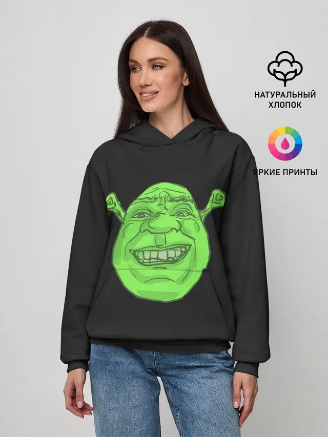 Shreks Face
