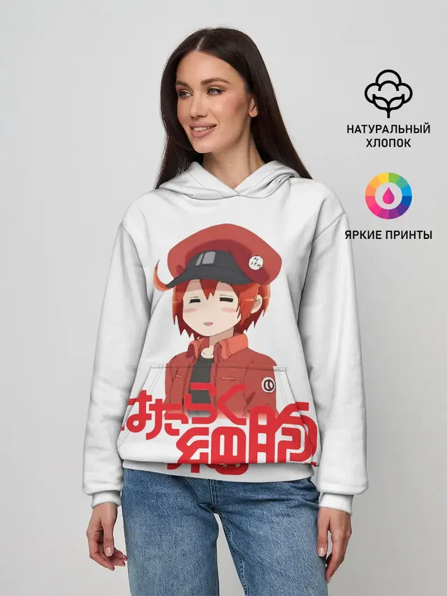 Sekkekkyuu