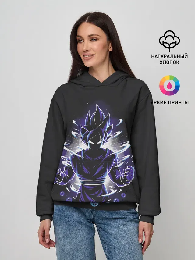 Сон Гоку