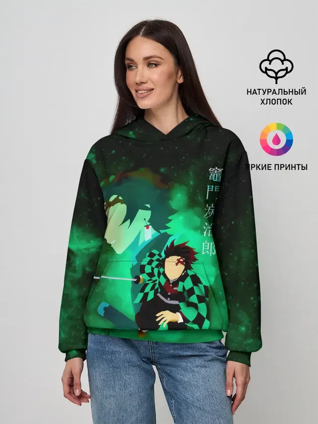 Танджиро Камадо Kimetsu no Yaiba