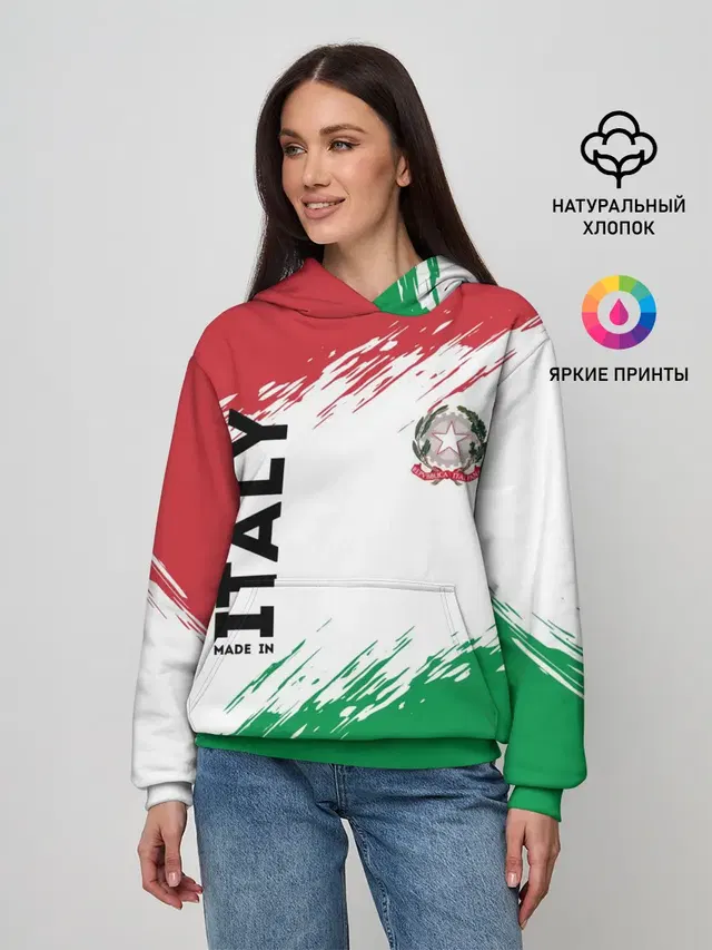 MADE IN ITALY