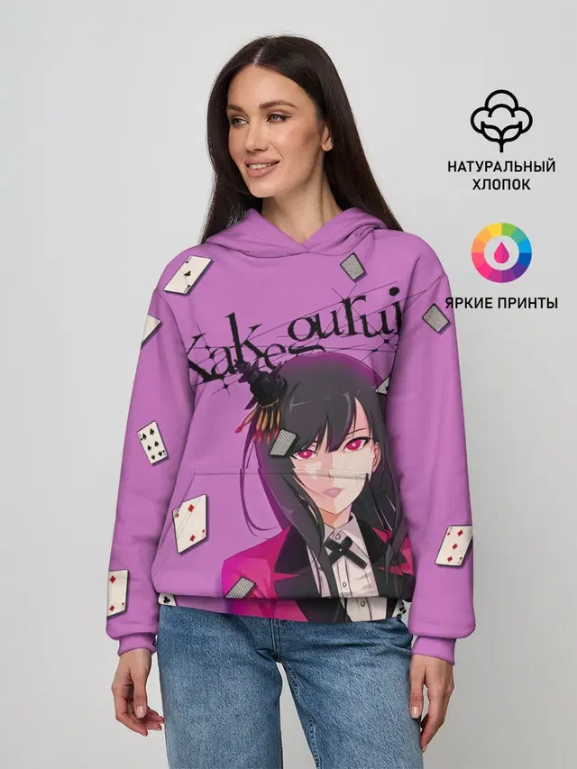 Kakegurui | Yumeko Jabami