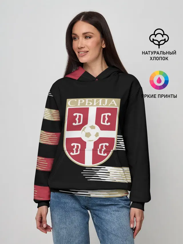 Сборная Сербии