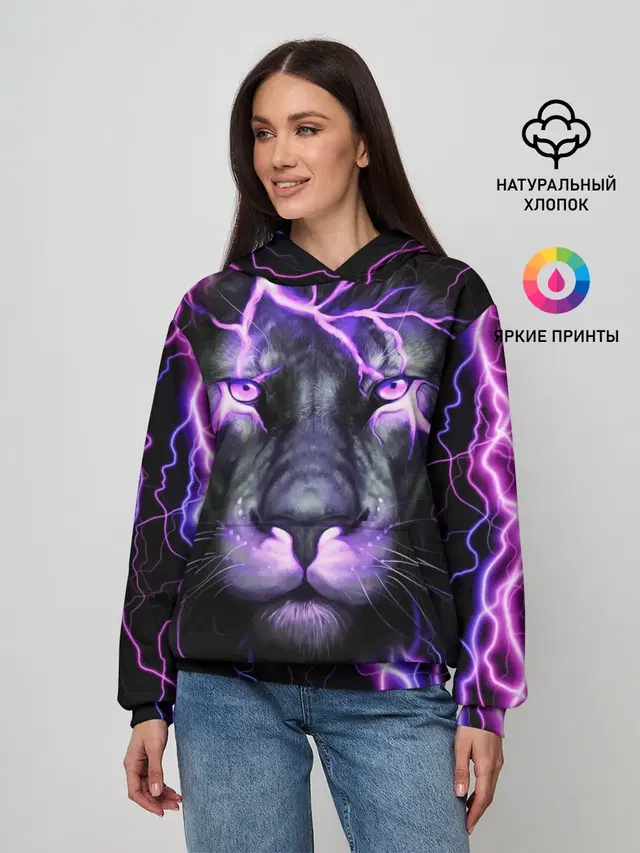 НЕОНОВЫЙ ЛЕВ / NEON LION