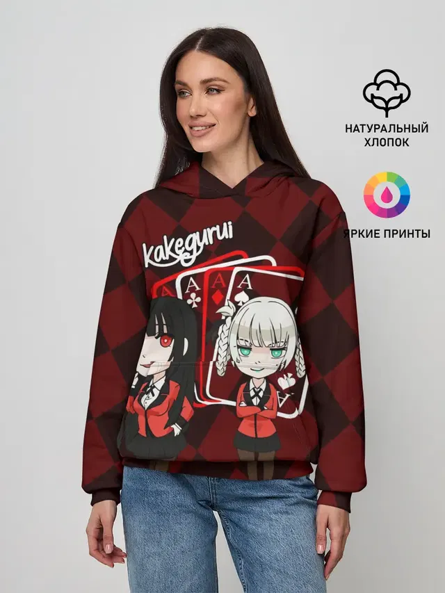 Kirari and Yumeko Kakegurui