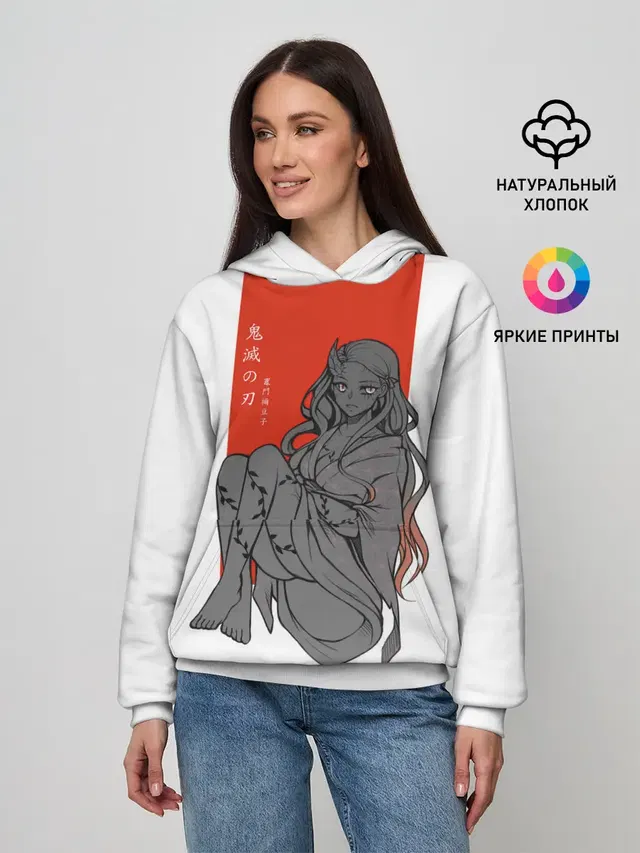 Женское худи