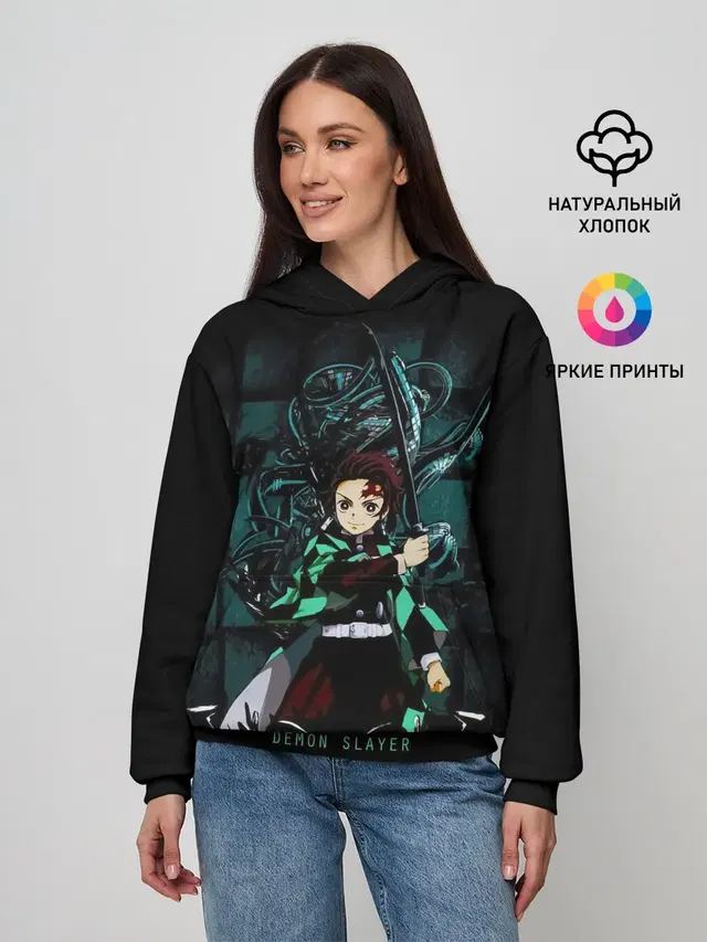 Demon Slayer: Kimetsu no Yaiba