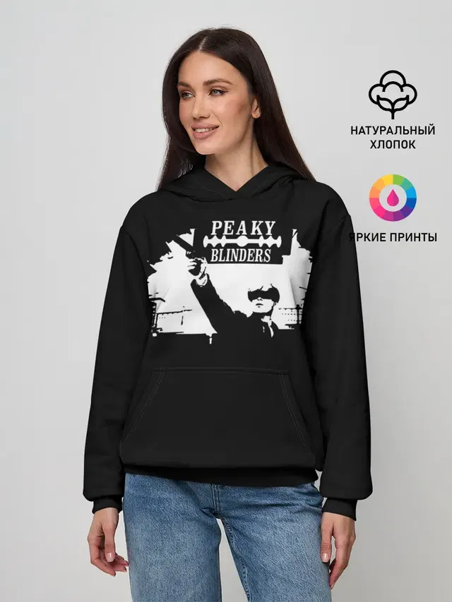 Peaky Blinders|Острые Козырьки