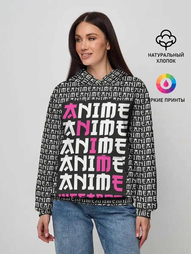 Anime weeaboo