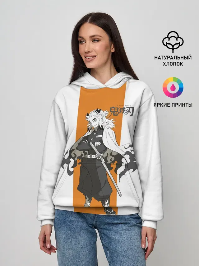 Кёджуро Ренгоку Kimetsu no Yaiba