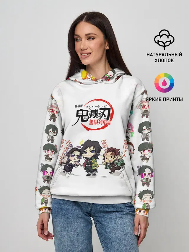 ПЕРСОНАЖИ Kimetsu no Yaiba