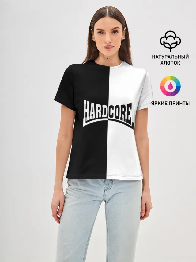 Hardcore