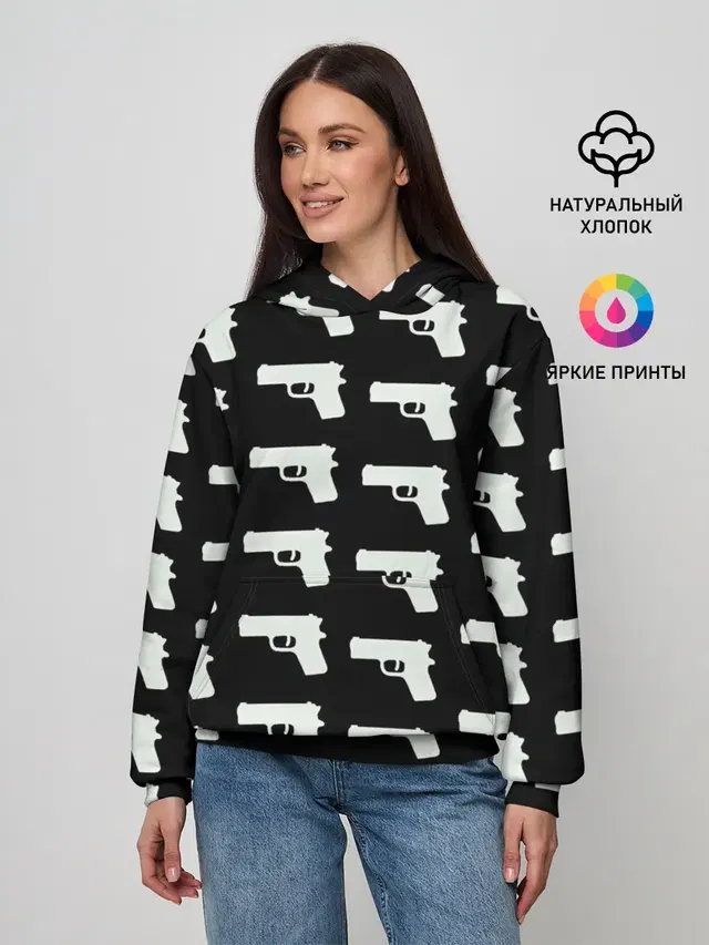 Пистолеты