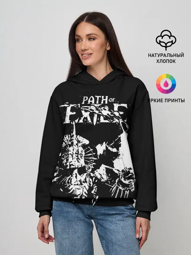 Path of Exile Ultimatum