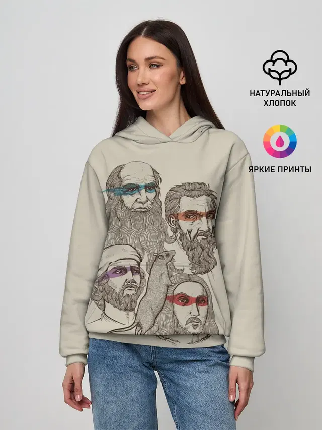 Они вам не черепашки ниндзя