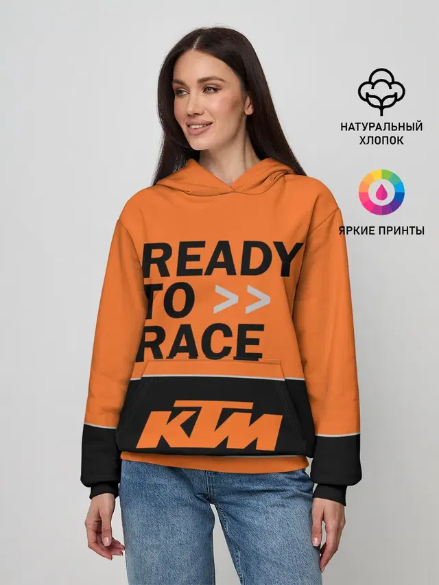KTM | READY TO RACE