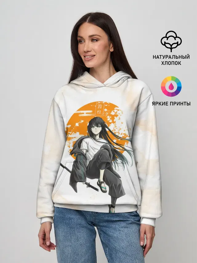 Муичиро Токито Kimetsu no Yaiba