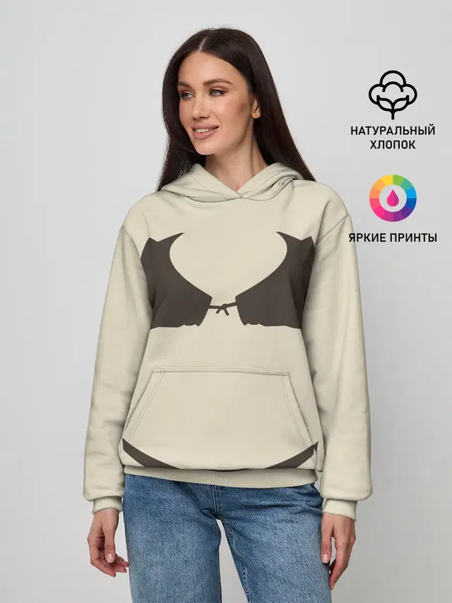 Shrek Outfit