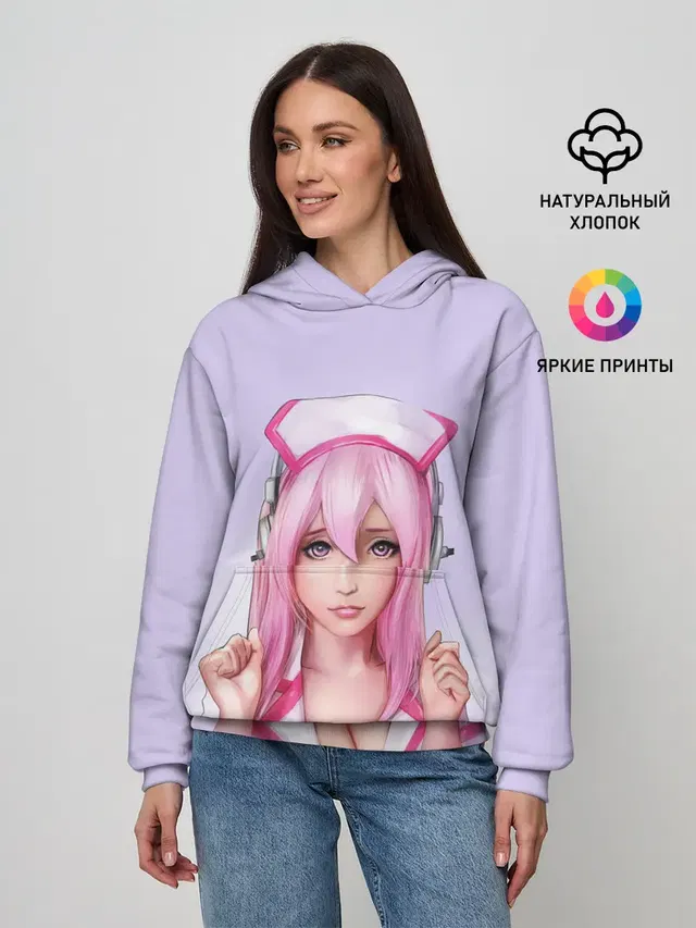 Медсестричка | Nurse