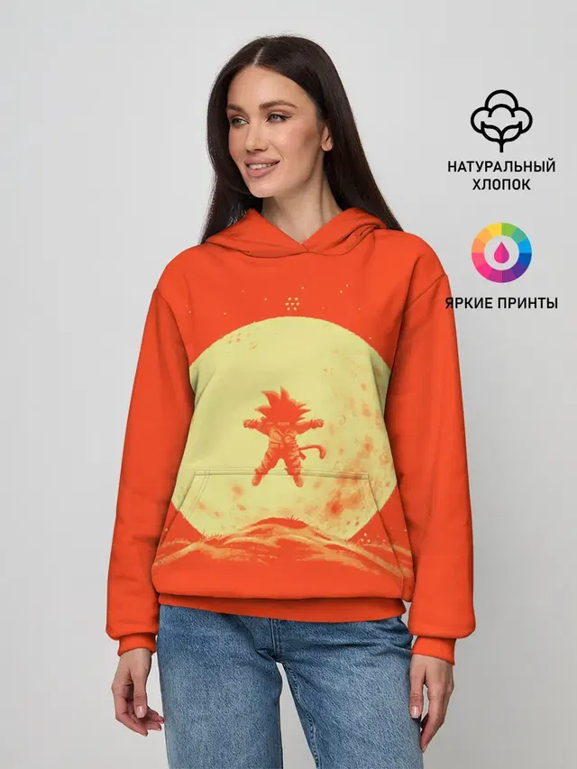 Женское худи с принтом «Dragon ball — Гоку и луна»