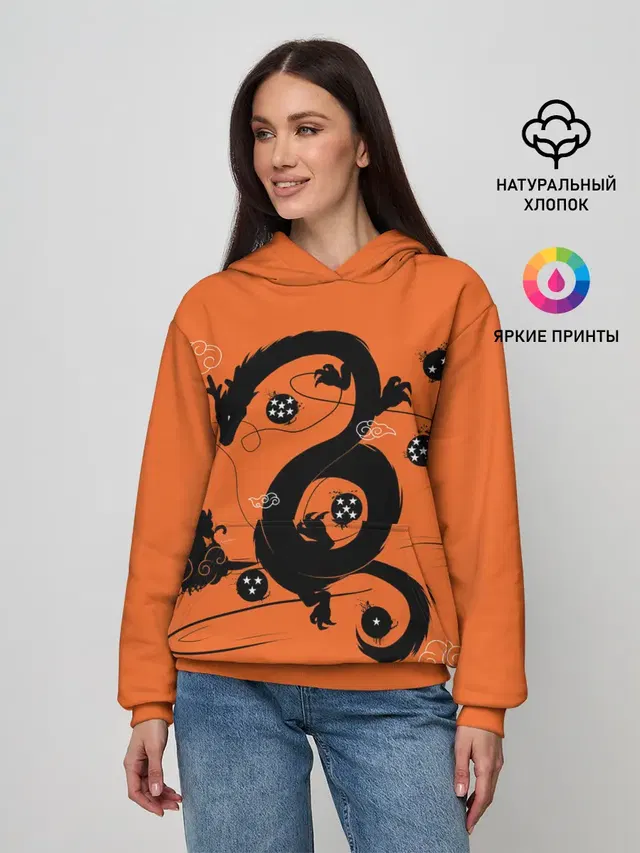 Драконьи яйца