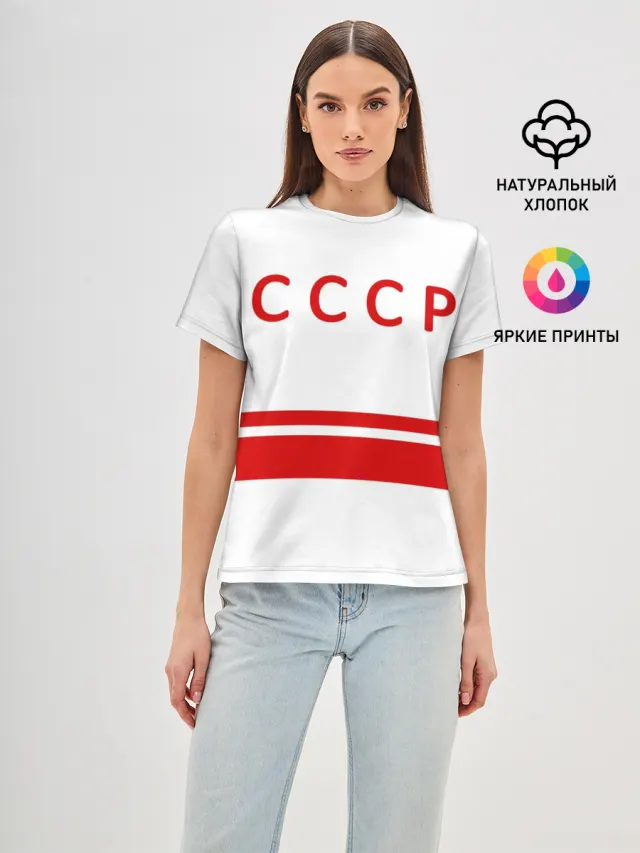 Валерий Харламов 17 White