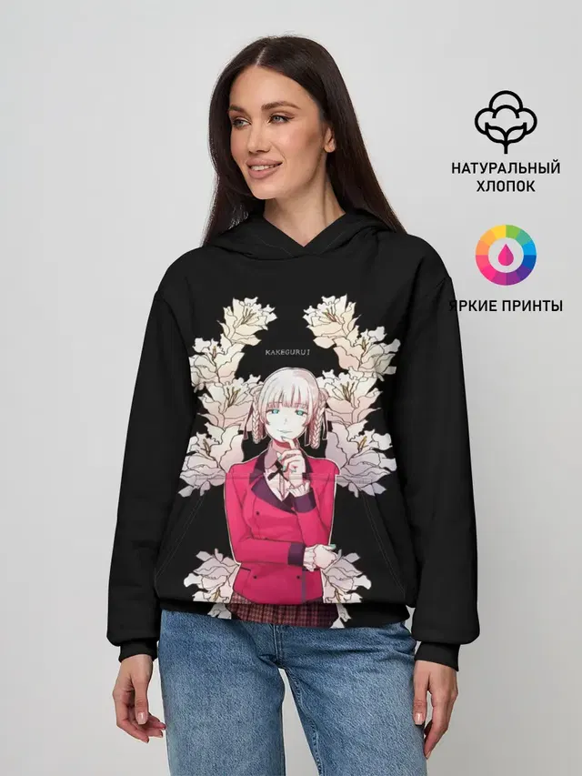 Женское худи