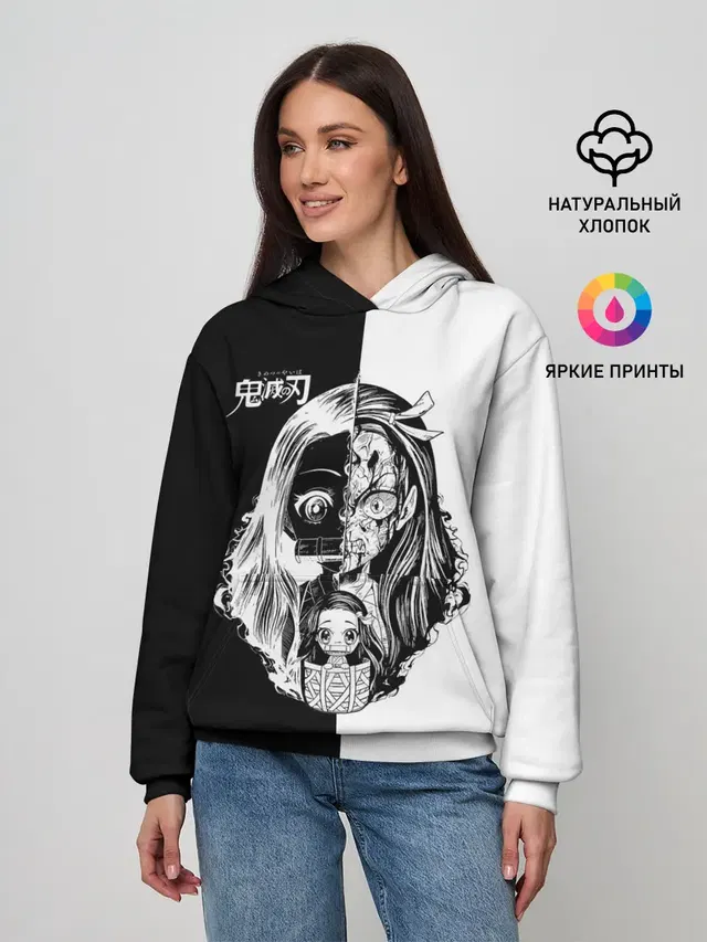 Двуликая Незуко Камадо