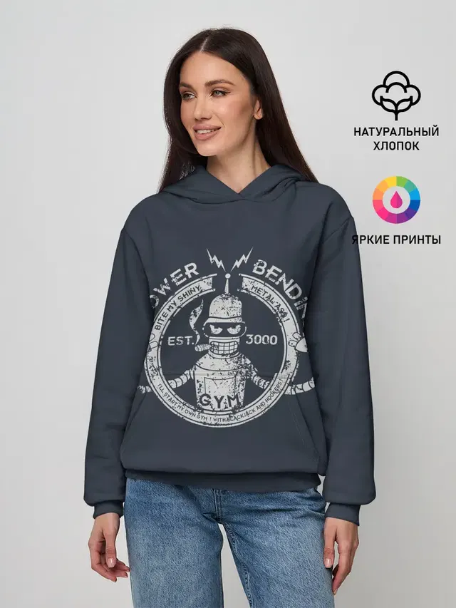Сгибальщик 3000