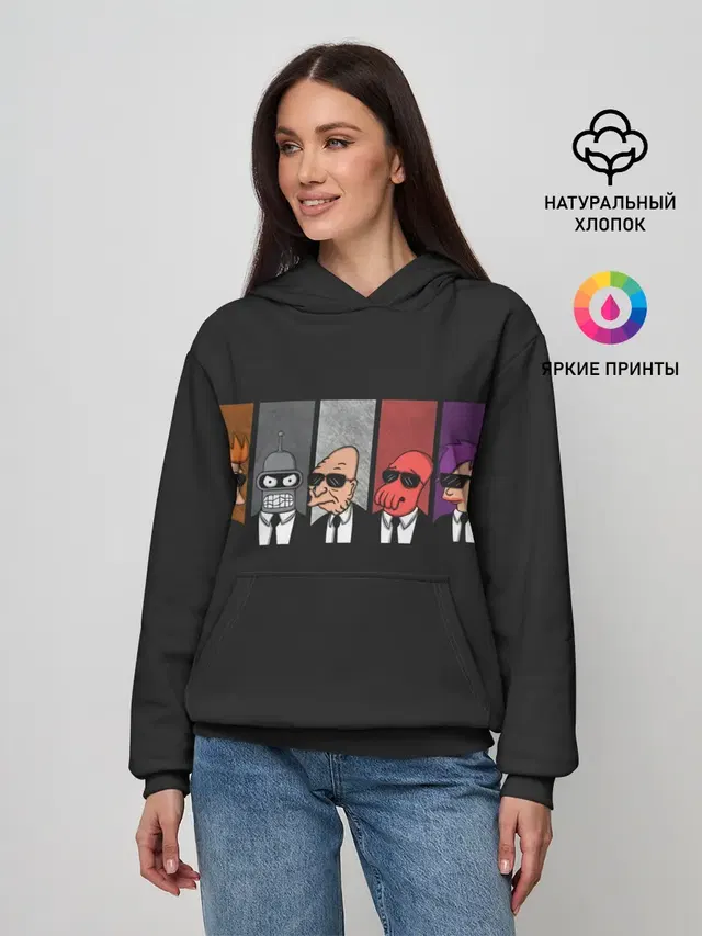 Agents Futurama