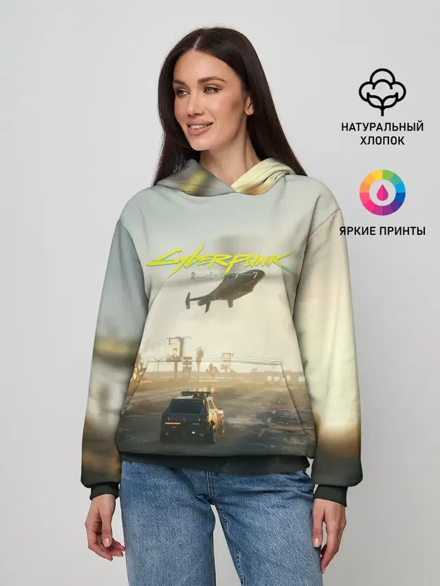 CYBERPUNK 2077 | КИБЕРПАНК
