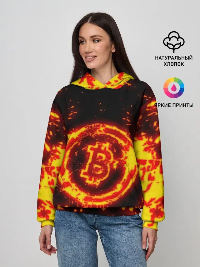 BITCOIN / БИТКОИН / ОГОНЬ
