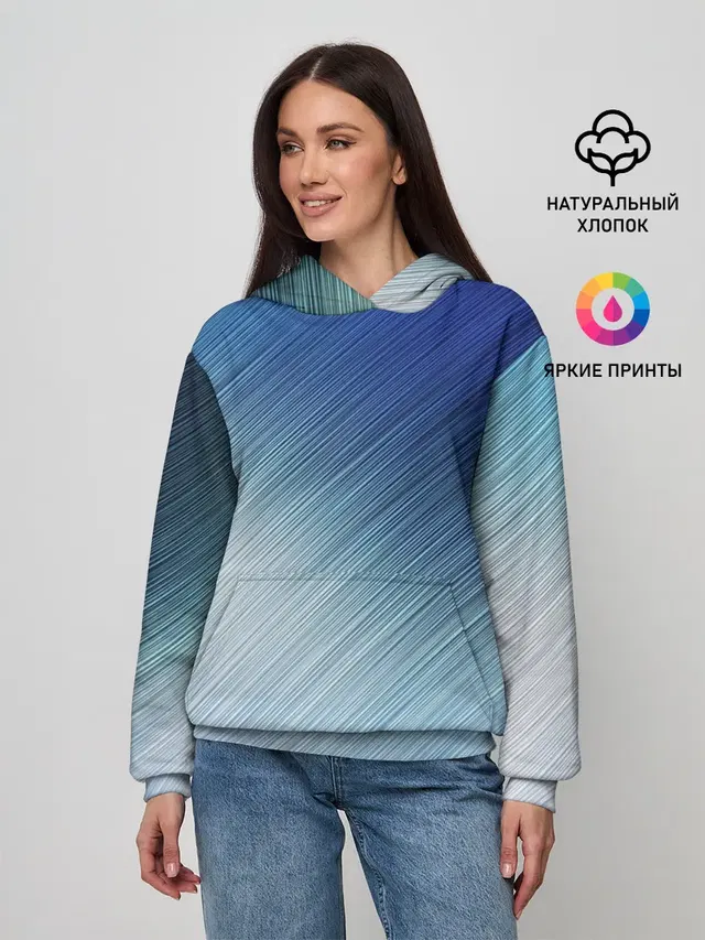 Текстура. Оттенки льда