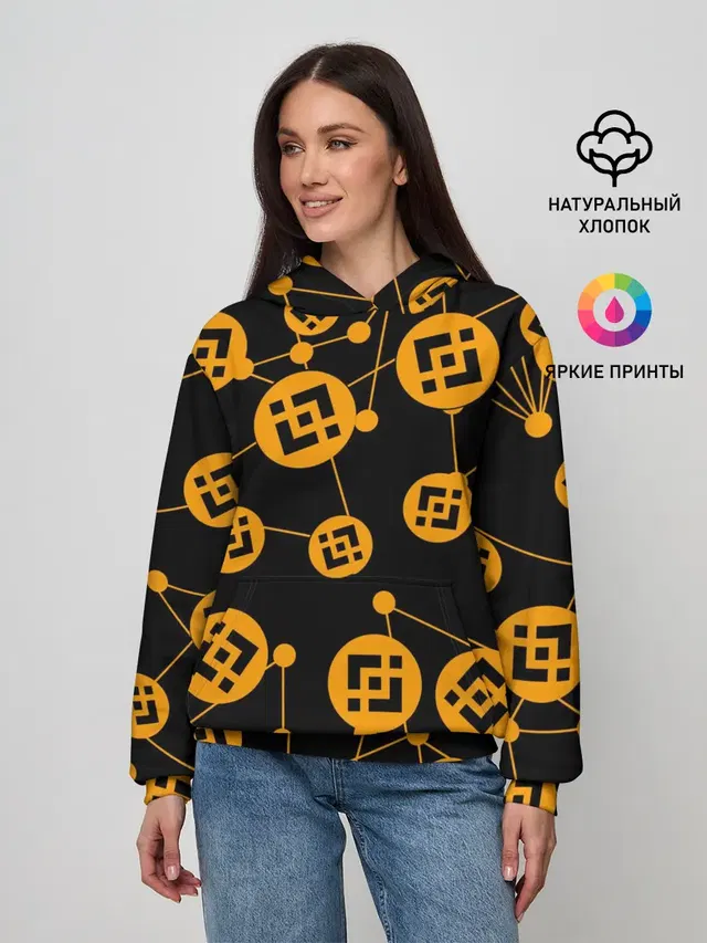Женское худи с принтом «Binance Бинанс Узор»