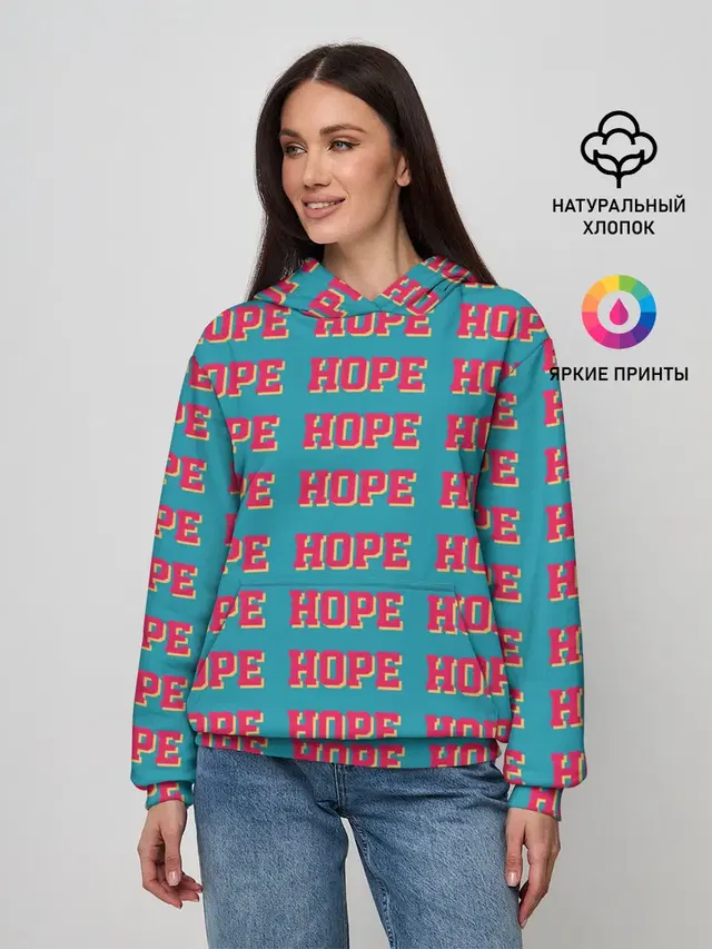 BTS | HOPE