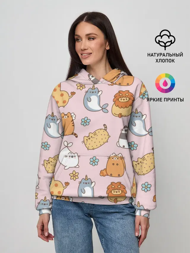 Зверюшки