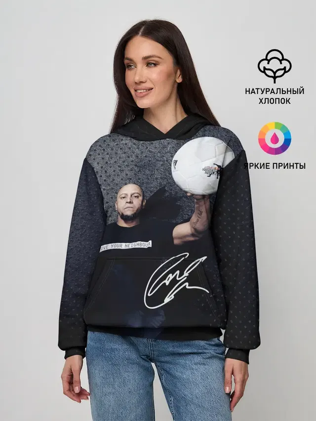 Женское худи с принтом «Роберто Карлос — Roberto Carlos — Подпись»