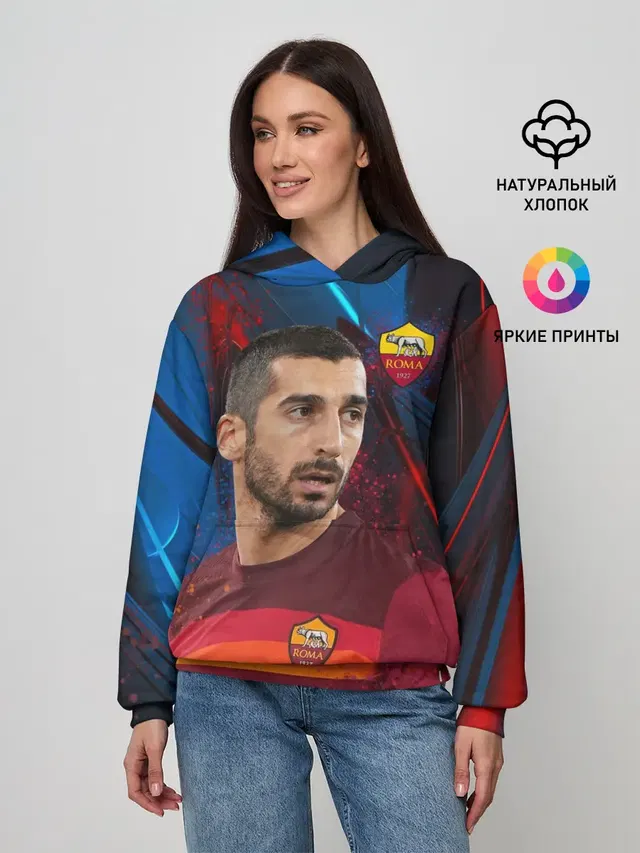 Женское худи с принтом «Генрих Мхитарян — Henrikh Mkhitaryan — Roma»