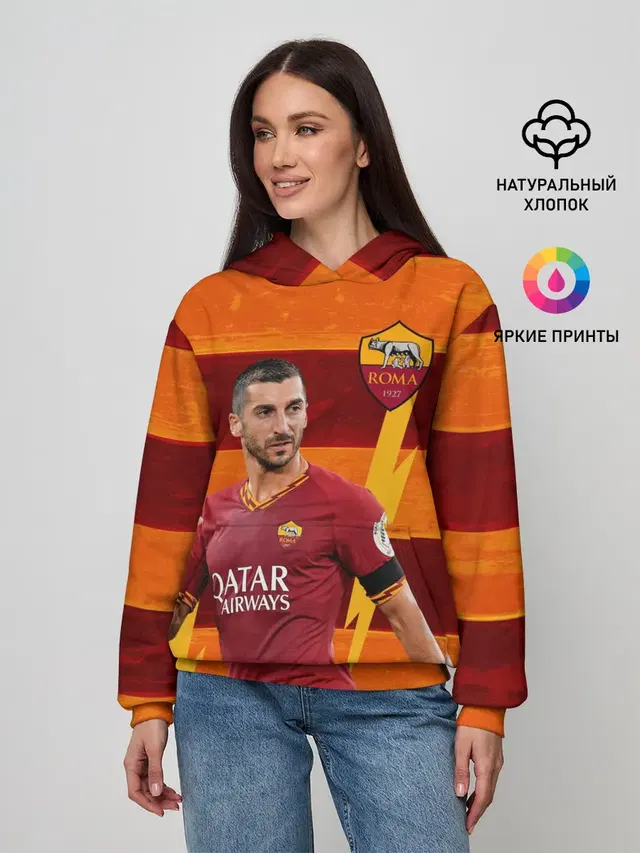 Женское худи с принтом «Генрих Мхитарян — Henrikh Mkhitaryan — Roma»