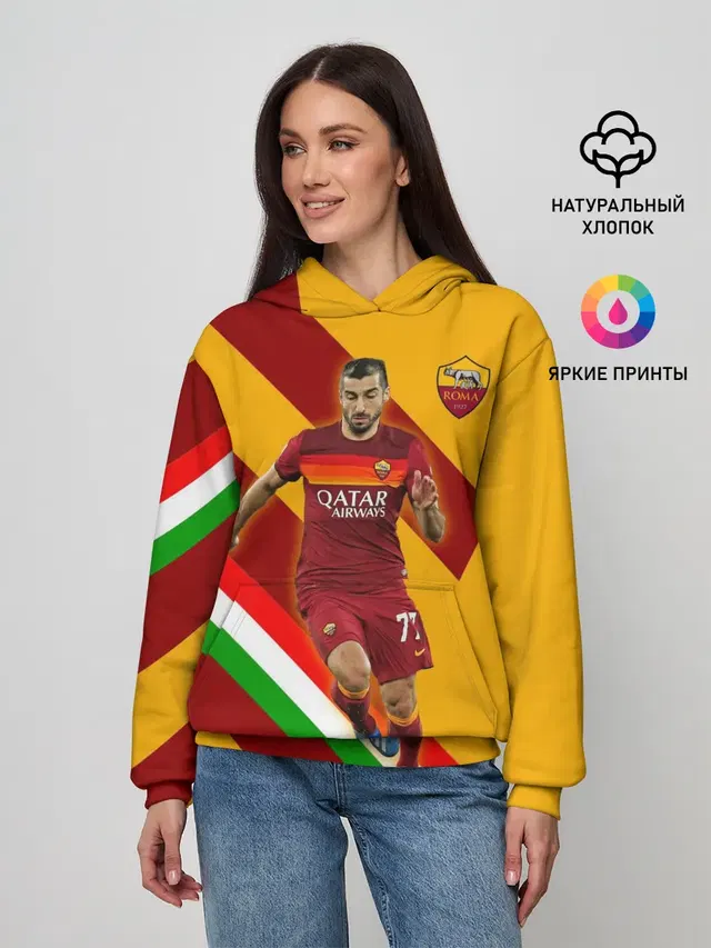 Женское худи с принтом «Генрих Мхитарян — H. Mkhitaryan — Roma»