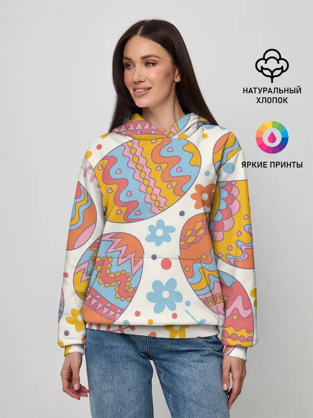 Пасха