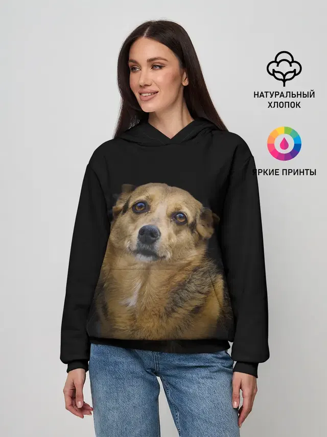 ГРУСТНЫЕ ГЛАЗКИ