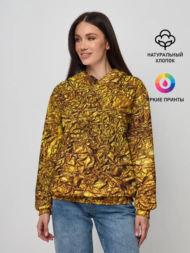 Сусальное золото