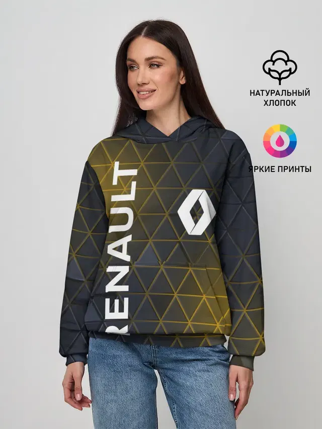 Женское худи с принтом «Renault Рено Желтая Геометрия»