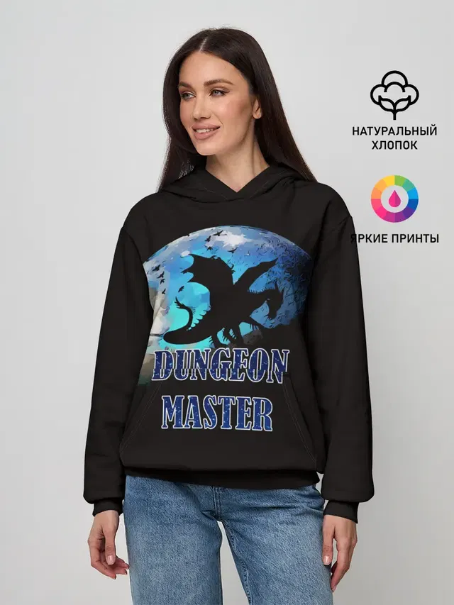 Женское худи с принтом «Dungeon Master»
