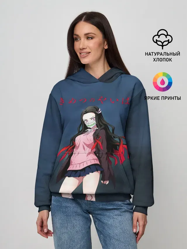 Женское худи