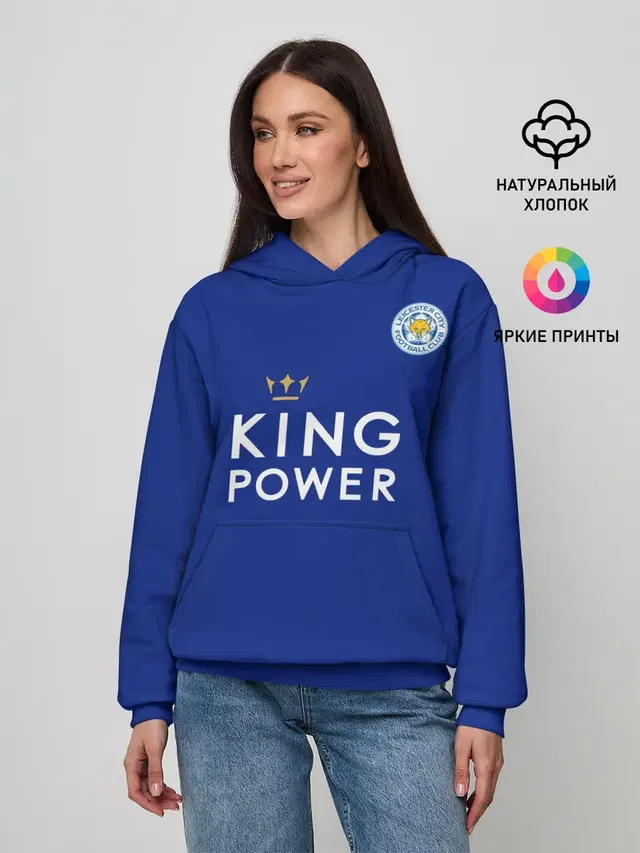 №9 Leicester City